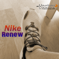 Nike Renew Trainers